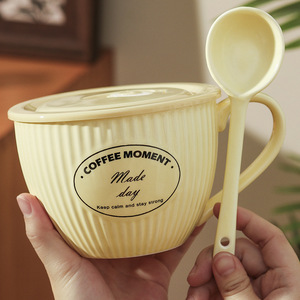 Taza grande de porcelana de 700 ml para avena, taza de cerámica para cereales de desayuno, tazón para sopa apto para microondas con asa y tapa - Product Image 4