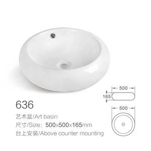 Évier évier pour la salle de bain, alligator - Product Image 2