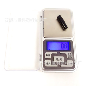 Juke Plastic Products Rope End Plastic JK16 Clothing Accessories For Homewear Apparel <b>Packaging</b> - Product Image 4
