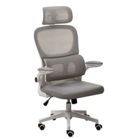 Nouvelle chaise pivotante confortable de haute qualité pour le personnel de direction chaise de bureau ergonomique en maille avec soutien lombaire