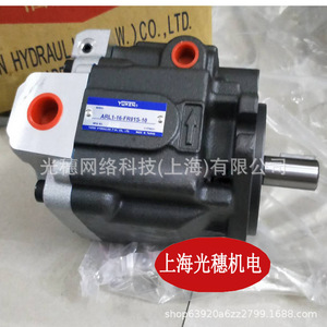 Válvula de control direccional hidráulica Dg4v 3 2c U L H 60h 6 8c 2n 0c 2a, válvula solenoide para uso industrial - Product Image 5