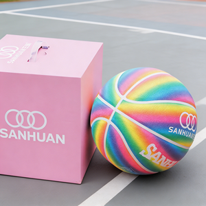 Set Regalo Pallone da <span class=keywords><strong>Basket</strong></span> Gao Yan Taglia 7 in PU, Ecologico e Durevole, Vendita Diretta dalla Fabbrica, Regalo <span class=keywords><strong>di</strong></span> Compleanno per Casa e Palestra - Product Image 2