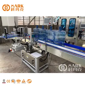 150BPH 300BPH Automatic 3 Gallon Water Bottle Cleaner Brushing Filler Equipment 5 Gallon Filling Machine