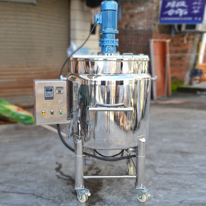 Nhà Máy Giá thực phẩm trộn Tank cho nước sốt và nước trái cây đôi trọng trộn Tank với giỏ hàng tốc độ tần số Mixer Tank - Product Image 3