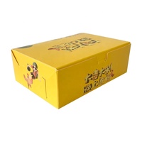 Caja de Papel para Alimentos a Prueba de Grasa de Grado Alimenticio, Caja de Papel para Comida para Llevar, Caja de Papel para Comida Rápida con Logotipo Personalizado Impreso, Caja para Papas Fritas y Pollo Frito