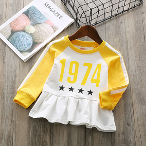 ชุดเดรสเด็กสำหรับงานเต้นรำแบบเป็นทางการ สั่งซื้อจากร้านบูติกในปากีสถาน คาราจี ซื้อโดยตรงจากซัพพลายเออร์ในจีน - Product Image 5