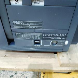 เอ.บี บี อี3เอ็น25/อี3เอ็น32/อี3เอ็น20 4พี - Product Image 6