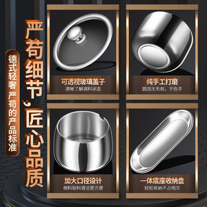 304 Stainless Steel Seasoning Jar Set With Spoon Lid Moisture Proof For Solid Condiments <b>Kitchen</b> Use - Product Image 5