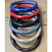 Nouveauté - Housse de volant universelle pour voiture - Accessoires automobiles - Housse de volant confortable pour voiture - 38 cm