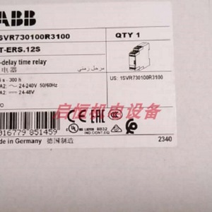 Abb Time Relay Ct-Ers.12S 24-240V 15A 1M-12H ตัวตั้งเวลาหน่วงเวลาสำหรับใช้ในอุตสาหกรรม - Product Image 1
