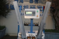 Enrouleur de bobines, GBQ-3800-1