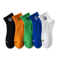 Chaussettes mi-mollet en coton pour hommes, motif visage souriant, broderie tendance, basses, corset, respirantes et absorbant la transpiration, pour le sport