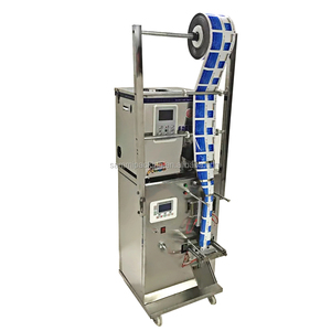 <span class=keywords><strong>2</strong></span>-200g voll automatische Mandeln, Melonensamen-Verpackungs maschine - Product Image 4