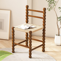 Chaise de salle à manger mobile en bois massif tressée de style nordique avec dossier rétro Wabi-Sabi français, mobilier de maison Guangdong