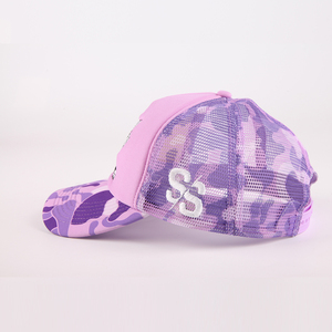 Custom 5 Panel <strong>Pre</strong> Curved Brim Embroidery Mesh Trucker Hat ,Custom5 Panel Camo Foam Baseball Trucker Hat Cap With Custom logo - Product Image 4