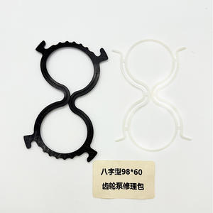 Figura otto tipo pompa a ingranaggi <span class=keywords><strong>Kit</strong></span> di tenuta <span class=keywords><strong>8</strong></span> forma di tenuta idraulica Set di tenuta per escavatore caricatore trattore attrezzature per la costruzione - Product Image 1