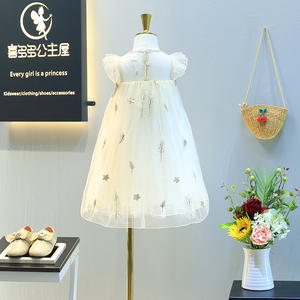 Vestidos Musulmanes Modernos de Algodón Natural para Niñas, Diseños Sencillos, Compra Directa del Proveedor en China - Product Image 3