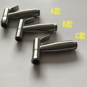 SUS304 Stainless Steel Pressurized Bidet Sprayer With Brushed Finish For Toilet And Kitchen Use - Product Image 3