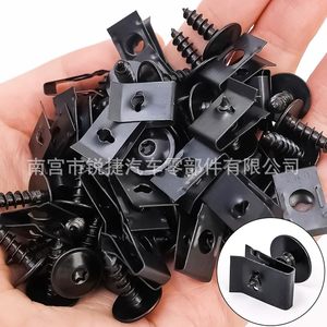 Automotive Metal U Shaped <b>Clip</b> Screws Torx Self Tapping For Volkswagen Audi Skoda Porsche <b>Bumper</b> Fender Repair Parts - Product Image 1