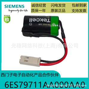 แบตเตอรี่ลิเธียม Tekcell 3.6V รุ่น SB-AA02 สำหรับ Siemens S7-300 - Product Image 3