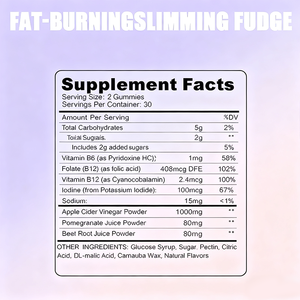 Gummies de vitamine B12, B6 et ACV disponibles en marque privée pour stimuler l'énergie et le métabolisme - Product Image 5
