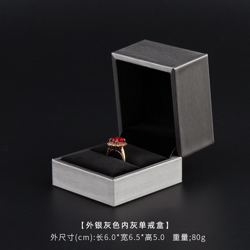 gray single Ring box