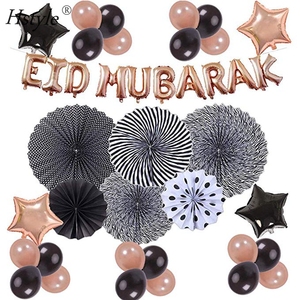 Musulmano Palloncino Eid <span class=keywords><strong>Mubarak</strong></span> Decorazione Foglio di Alluminio Ventaglio di Carta Oro Rosa Palloncino Set Lettera Palloncino EID <span class=keywords><strong>Mubarak</strong></span> SET0561 - Product Image 1