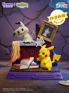 Set Completo di 8 Scatole Blind Box Ufficiali Funism <span class=keywords><strong>Serie</strong></span> Pikachu e Amici, Statuette da Collezione per Appassionati di Pokémon - Product Image 4