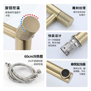 Single Handle <b>Brushed</b> Gold Basin Faucet Single Hole <b>Deck</b> Mounted Brass Valve Core Hot Cold Water - Product Image 4