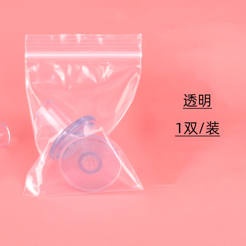 Transparent - M [opp bag]