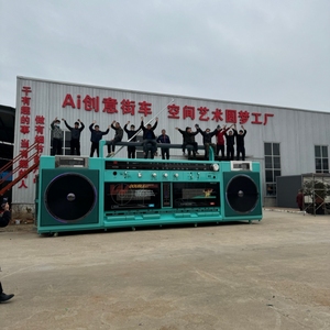 Carrito de Café Móvil con Diseño de <span class=keywords><strong>Radio</strong></span> - Puesto de Venta Comercial con Marca Personalizada, Ideal para Cafeterías Temáticas y Eventos al Aire Libre - Product Image 1