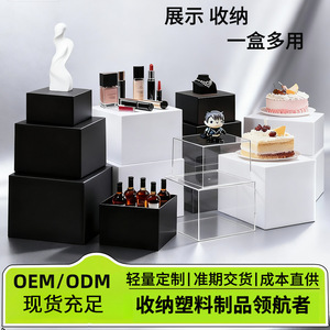 <b>Acrylic</b> Square <b>Display</b> Stand <b>Box</b> 12 Mm Thickness Multipurpose Storage Makeup Jewelry <b>Display</b> Rack - Product Image 5