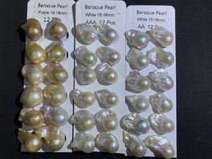 Ngọc trai nước ngọt bán chạy, kích thước lớn, ngọc trai baroque 2A 3A, chất lượng tốt, độ bóng cao, ngọc trai baroque tự nhiên nước ngọt, không gắn sẵn - Product Image 3