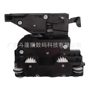 Cutter à papier Cloaked Cat pour HP T525 T530 T630 T650 T730 T830, accessoire lame en acier - Product Image 4