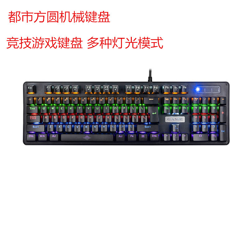 Clavier mécanique modèle d'exportation K030 avec commutateurs bleus