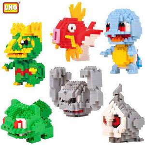 Petites particules de diamant LNO pour blocs de construction d'animaux de dessin animé pour les enfants de 14 ans et plus, unisexe - Product Image 4