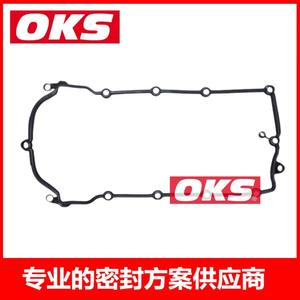 Joint de cache-culbuteurs pour Land Rover FAW et Lexus LR041869 LR041868 pour véhicules d'occasion - Product Image 3