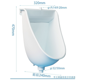 Thiết kế hiện đại giá rẻ giá Home Waterless PP nơi để tiểu phòng tắm thiết bị vệ sinh WC bồn rửa nơi để tiểu - Product Image 2