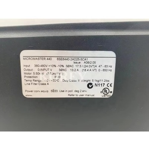 Convertidor MM440 5.5KW 6SE6440-2AD25-5CA1 Consultar Disponibilidad - Product Image 4