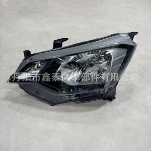 Conjunto de Faros Delanteros Isuzu Dmax Modelo 2024 Xt-24dmax-002 Halógenos para Transmisión Manual - Product Image 2