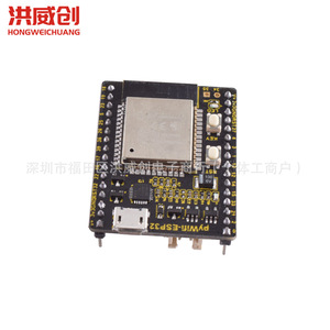 Placa de Desarrollo Pywifi Esp32, Micro Python, IoT, Wifi, Aprendizaje, Educación, Placa para Makers - Product Image 2
