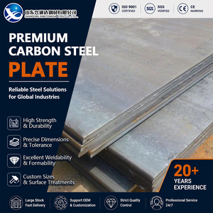 ASTM A572 S275JR Cold Rolled Cold Rolled 2mm 1000mm Normalized Carbon Steel Plate for Bridge Fabrication - Product Image 1