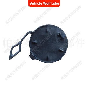 Cubierta de Remolque Delantera para Vehículo Wolf Lake 5C5807241A para Volkswagen Beetle Cabriolet, Soportes de Enganche ABS - Product Image 1