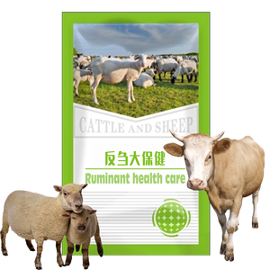 Cao cấp đa chủng Probiotics cho bò và dê rumen đệm Enhancer và trao đổi chất bệnh preventer tiếp thêm sinh lực dạ dày - Product Image 5