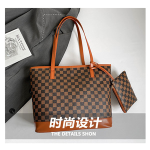 Bolso Maternal de Gran Capacidad en Cuero PU, Modelo 2026, Moderno, Elegante, Resistente al Agua, Versátil, Tipo Tote, de Hombro/Bandolera - Product Image 5