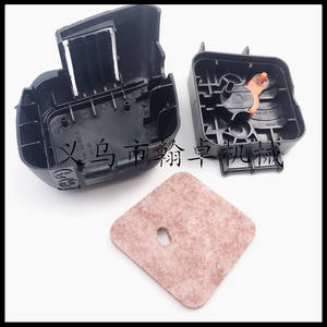 Filtre à air de haute qualité AC FS55 HS45 FS46 FS55R FS38, base et couvercle supérieur, élément filtrant, état neuf, en plastique et papier, pour Ace - Product Image 1