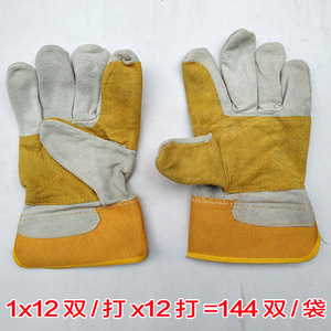 Gants de soudage Stanley, paume en cuir de vache, dos en tissu jaune, résistants aux hautes températures, pour l'industrie de la soudure - Product Image 3