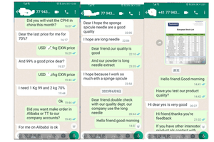 Sıcak satış Spongilla Lacustris özü 70% hidrolize sünger tozu uzun iğne sünger Spicules - Product Image 5