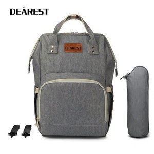 Berceau de voyage pliable pour bébé, couche Portable, Super grande capacité, sac pour maman, espace Multiple, sac à dos pour maman, tissu en coton - Product Image 4