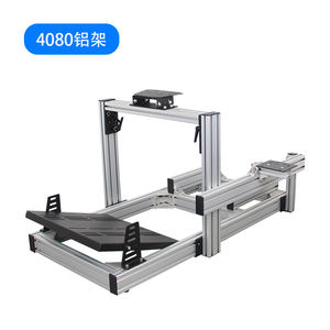 <span class=keywords><strong>Volant</strong></span> de course en aluminium <span class=keywords><strong>avec</strong></span> <span class=keywords><strong>support</strong></span> de siège Accessoires de jeu pour G27 <span class=keywords><strong>G29</strong></span> T300 - Product Image 2